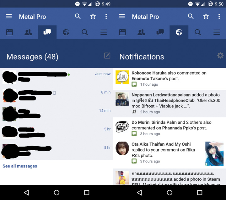 Metal for Facebook