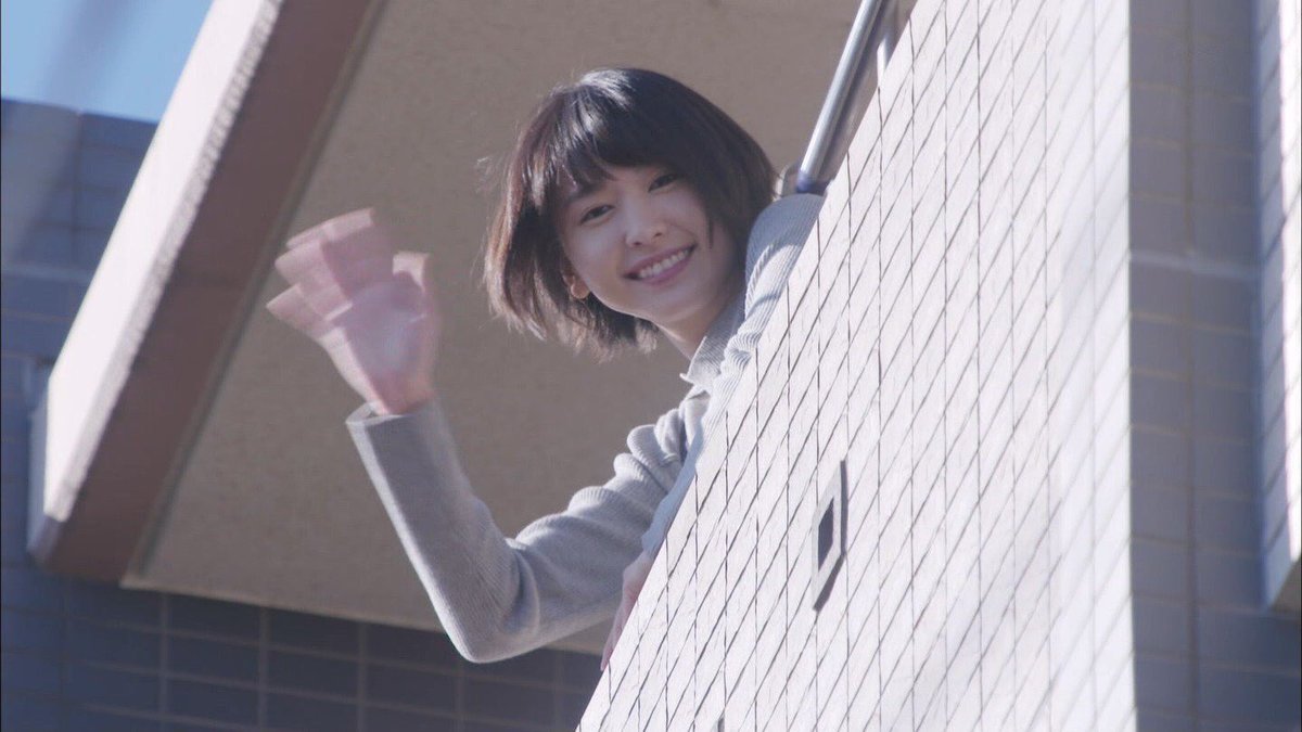 gakki