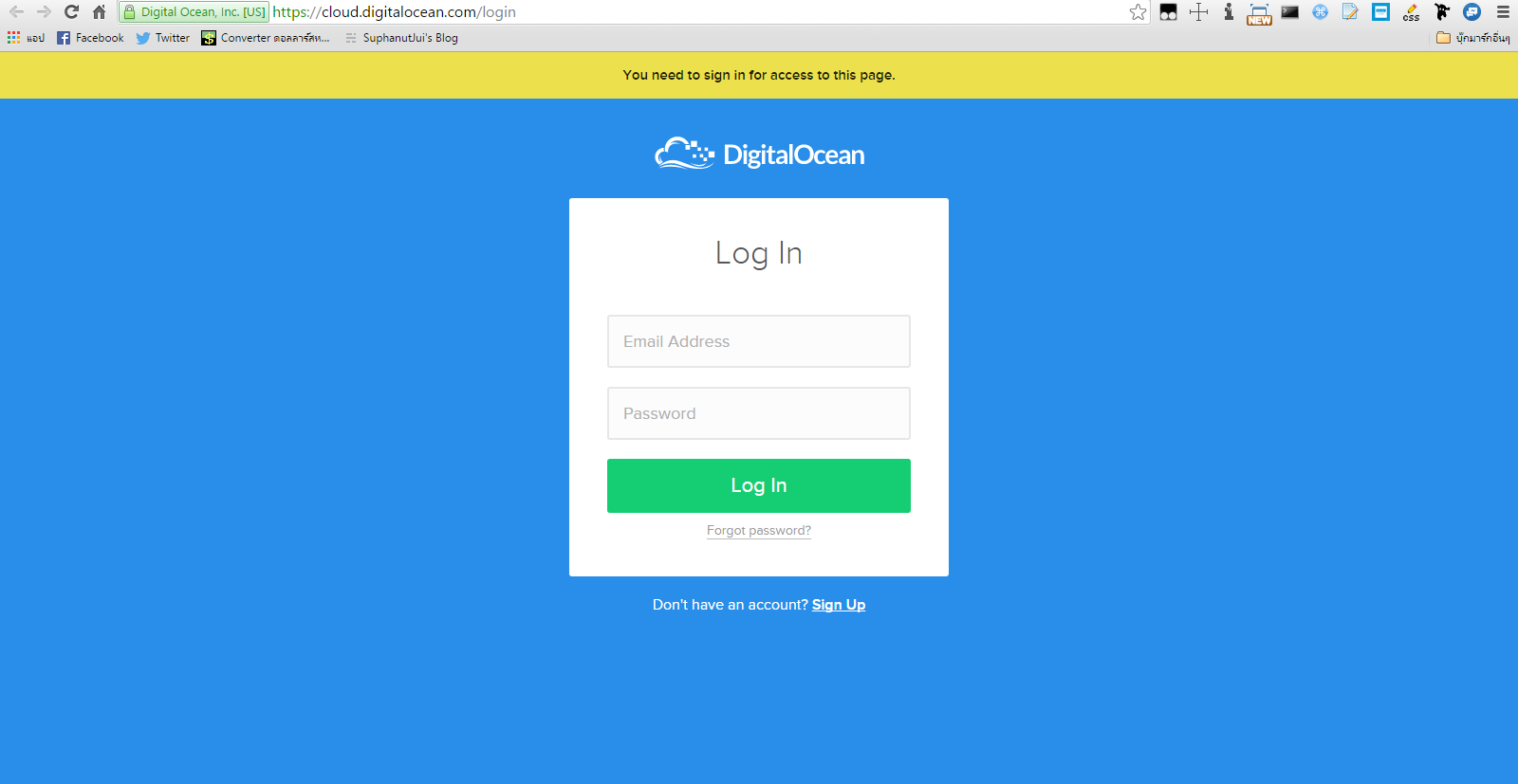 Login DigitalOcean