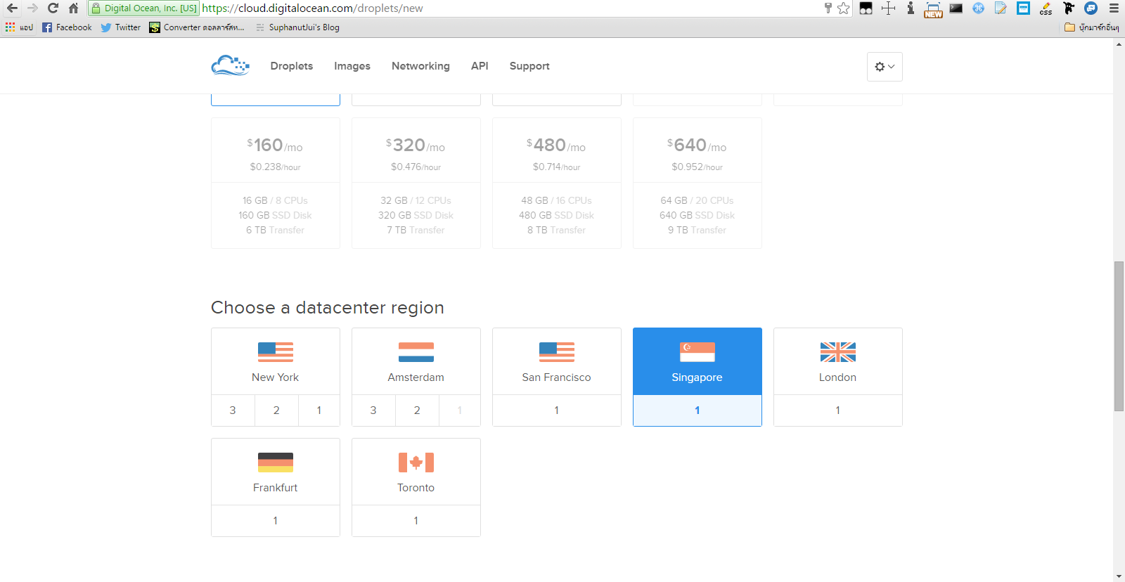 Region DigitalOcean